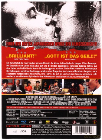 Tampopo [Blu-Ray]