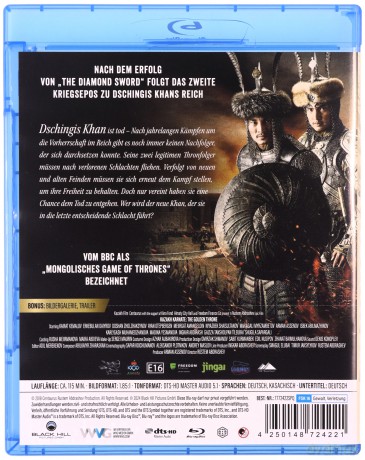 Kazakh Khanate: The Golden Throne [Blu-Ray]