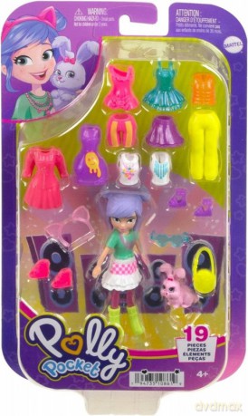 Polly Pocket Zestaw Modowy przebieranki HKV94 [FIGURKA]