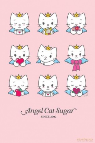 Kotki W Postaci Aniołka (9 Lives) [PLAKAT]