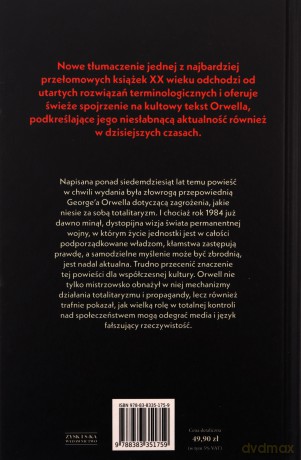 1984 - George Orwell [KSIĄŻKA]