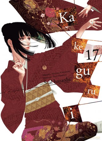 Kakegurui (Tom 17) - Homura Kawamoto, Toru Naomura [KOMIKS]
