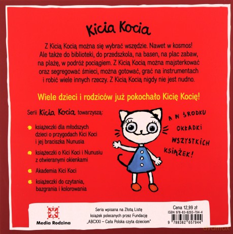Kicia Kocia się złości. Kicia Kocia - Anita Głowińska [KSIĄŻKA]
