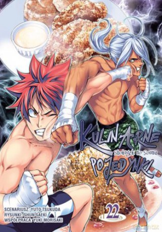Kulinarne pojedynki (Tom 22) - Tsukuda Yuto, Saeki Shun [KOMIKS]