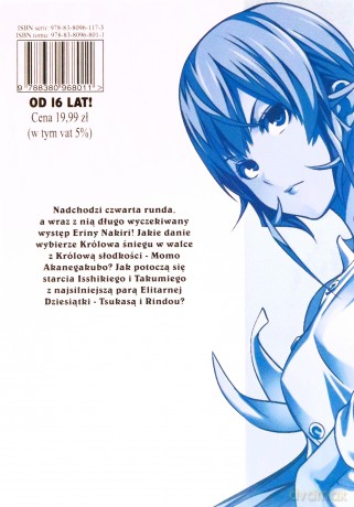 Kulinarne pojedynki (Tom 29) - Tsukuda Yuto, Saeki Shun [KOMIKS]