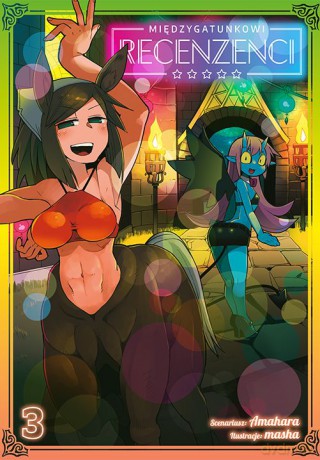 Międzygatunkowi recenzenci (Tom 3) - Amahara, Masha [KOMIKS]
