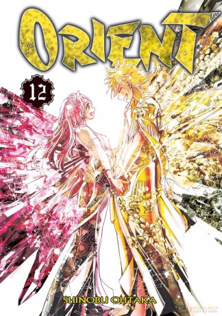 Orient (Tom 12) - Shinobu Ohtaka [KOMIKS]