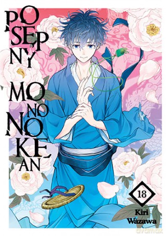 Posępny Mononokean (Tom 18) - Kiri Wazawa [KOMIKS]