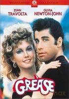 Grease [DVD]