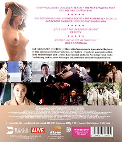 Five Senses of Eros [Blu-Ray]