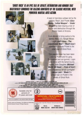 Ghost Rock [DVD]