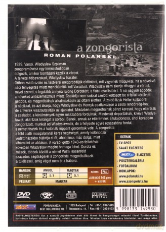The Pianist (Pianista) [DVD]