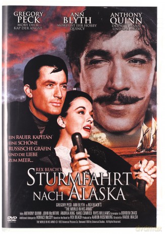 The World in His Arms (Ma w ramionach cały świat) [DVD]