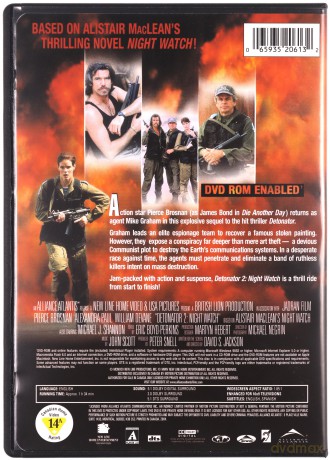 Night Watch (Nocna straż) [DVD]