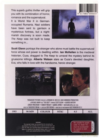 The Keep (Twierdza) [DVD]