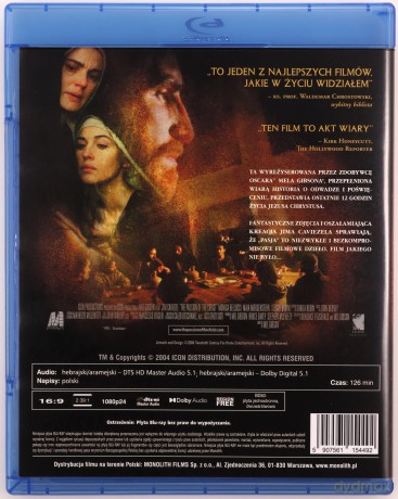 Pasja [Blu-Ray]