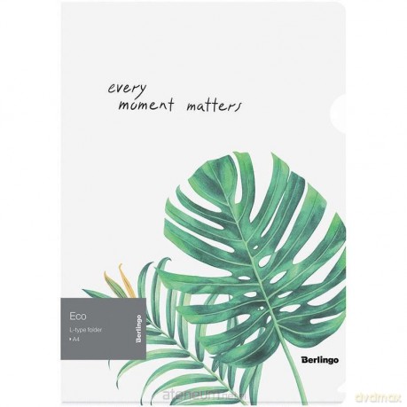 Obwoluta A4 monstera