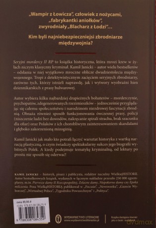 Seryjni mordercy II RP. Będzie wam u mnie jak.. - Kamil Janicki [KSIĄŻKA]