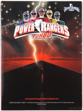Power Rangers Turbo [5DVD]