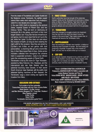 Terrahawks Volume 7-9 [BOX] [3DVD]
