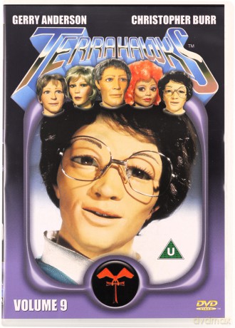 Terrahawks Volume 7-9 [BOX] [3DVD]