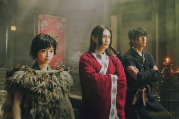 Kingdom 2: Far and Away [Blu-Ray]