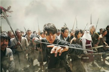 Kingdom 2: Far and Away [Blu-Ray]