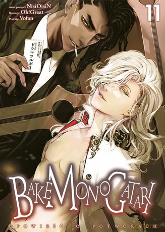 Bakemonogatari (Tom 11) - Nisioisin, Oh!Great [KOMIKS]