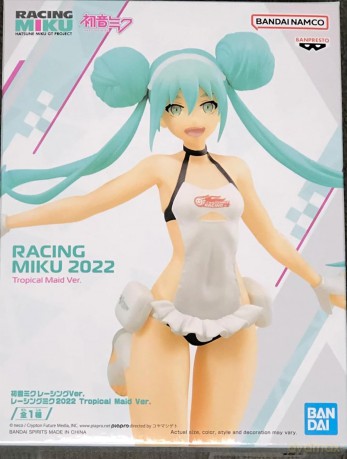 Hatsune Miku Racing Ver. Racing Miku 2022 Tropical Maid Ver. [FIGURKA]