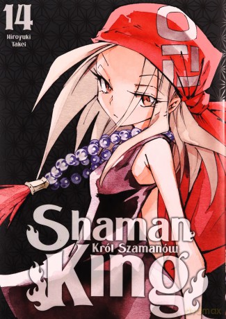 Shaman King (Tom 14) - Hiroyuki Takei [KOMIKS]