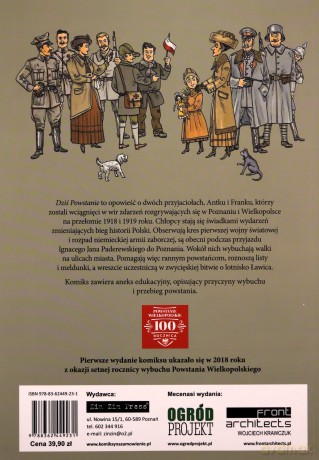 Dziś Powstanie - Witold Tkaczyk, Tomasz Tomaszewski [KSIĄŻKA]