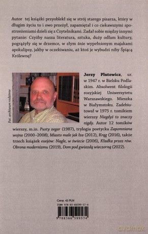 Ogród za miedzą - Jerzy Plutowicz [KSIĄŻKA]