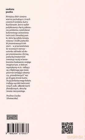 Osobista pustka - Ausra Kaziliunaite [KSIĄŻKA]