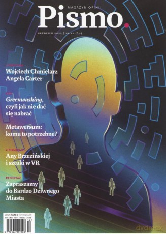 Pismo 12/2022 [KSIĄŻKA]