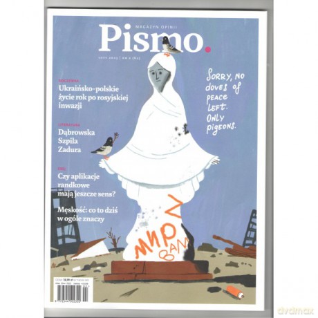 Pismo 2/2023 [KSIĄŻKA]