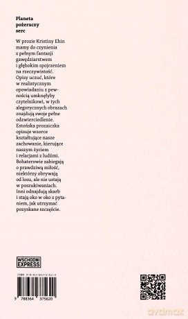 Planeta pożeraczy serc - Kristiina Ehin [KSIĄŻKA]