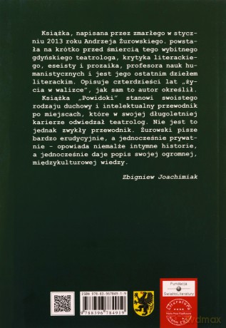 Powidoki - Andrzej Żurowski [KSIĄŻKA]