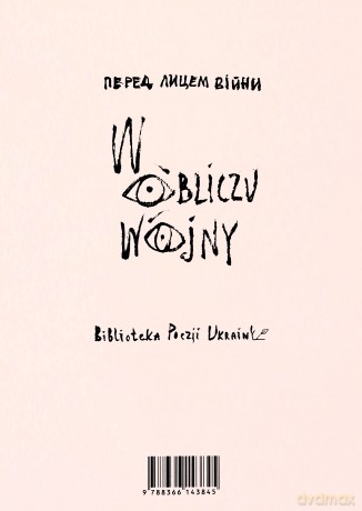 Rozrzucone twarze. W obliczu wojny - Łesyk Panasiuk [KSIĄŻKA]