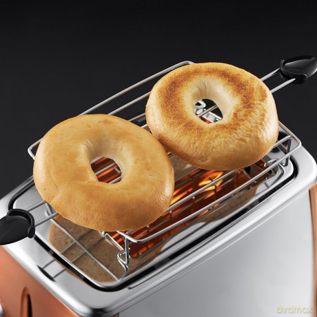 Russell Hobbs - Luna Toaster Copper