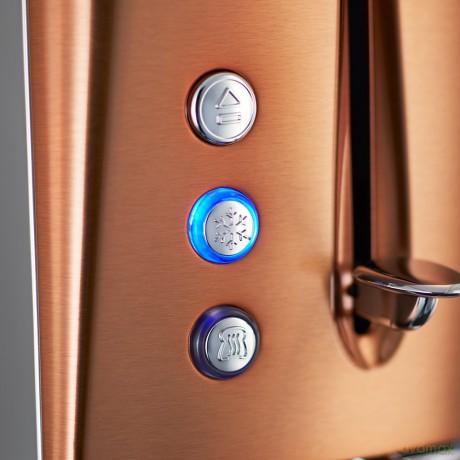 Russell Hobbs - Luna Toaster Copper