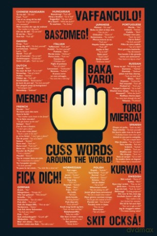 Przekleństwa [PLAKAT]