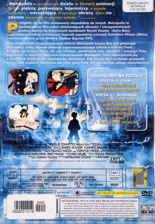 Metropolis (2001) [2DVD]
