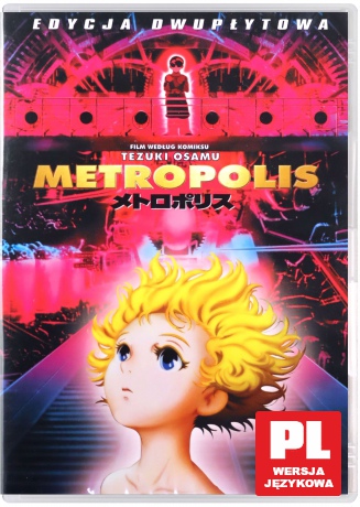 Metropolis (2001) [2DVD]