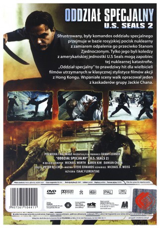 Afrykańska królowa [DVD]