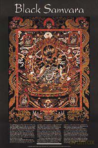 The Black Samwara [PLAKAT]