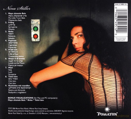 Nina Stiller: Nina Stiller [CD]