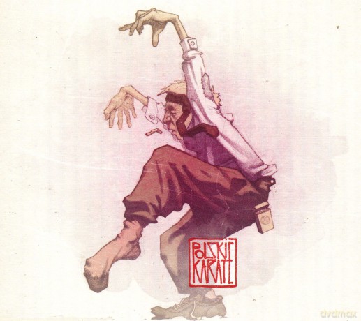Polskie Karate: Polskie Karate (digipack) [CD]
