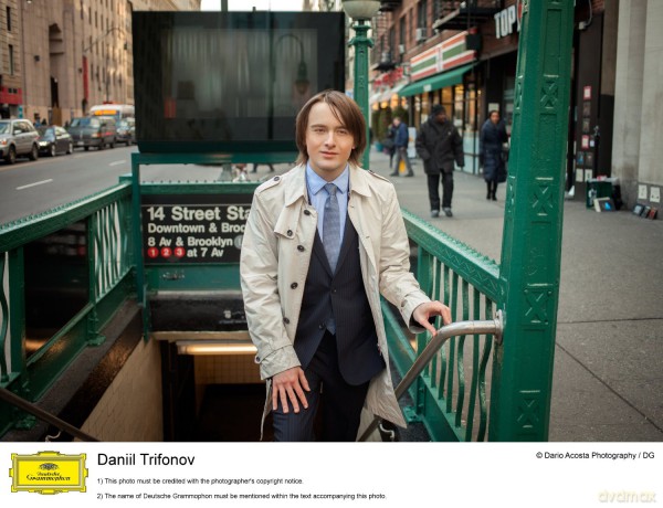 Daniil Trifonov: The Carnegie Hall Recital [CD]