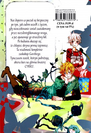 Karneval (Tom 2) - Touya Mikanagi [KOMIKS]