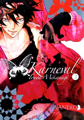 Karneval (Tom 2) - Touya Mikanagi [KOMIKS]